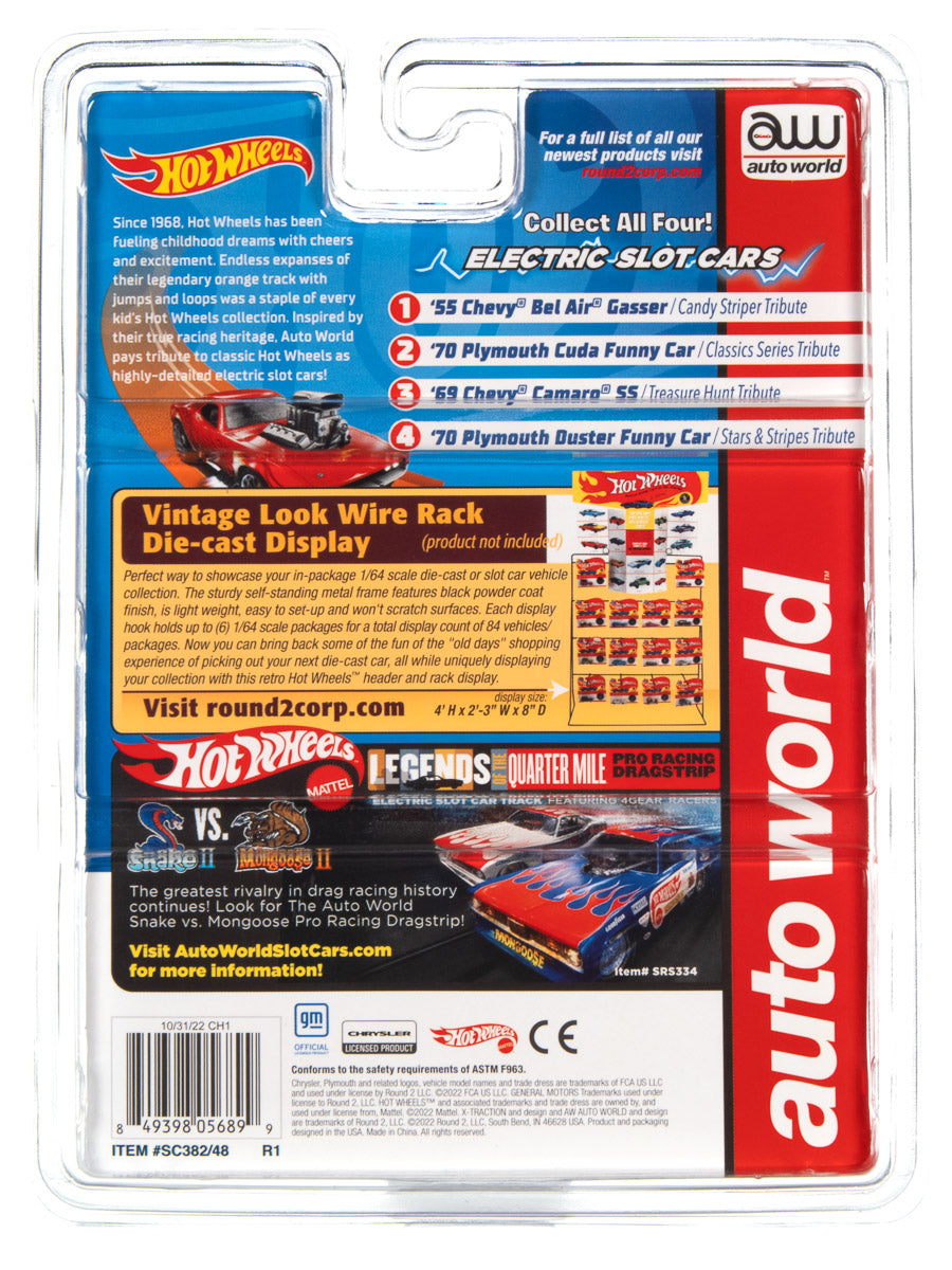 1970 Plymouth Duster Funny Car (Blue) H.O. Scale Slot Car, 4 Gear Chassis